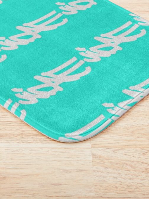 VIDAE On Vert Tapis de bain<br>23,56€ – Image 4